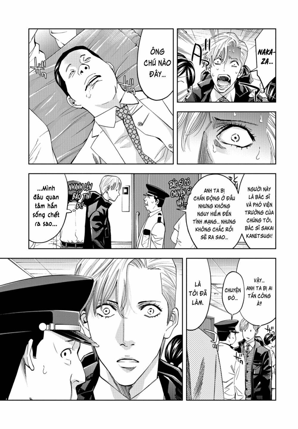 Change The World (Kanzaki Yuuya) Chapter 12 - Trang 2