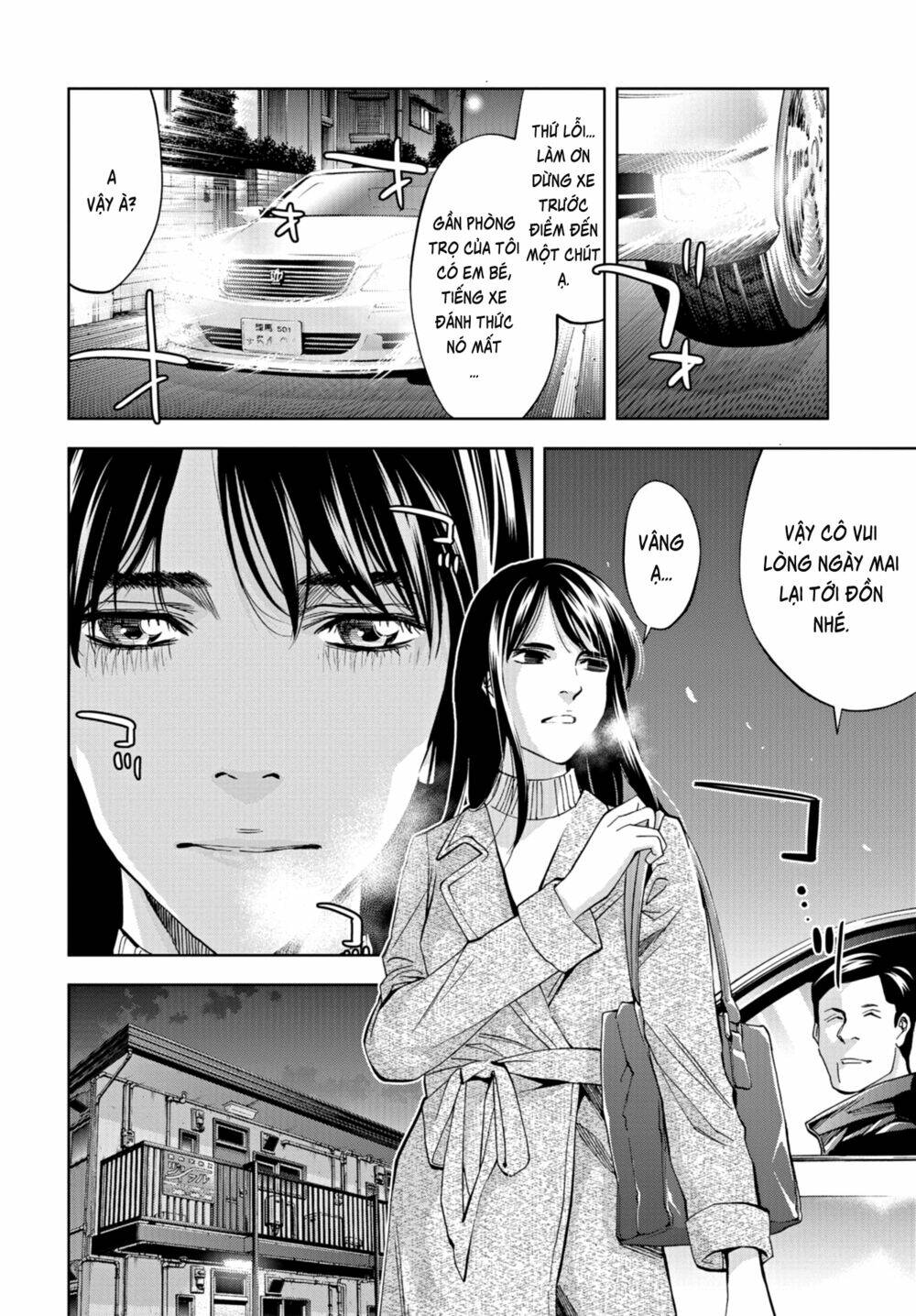 Change The World (Kanzaki Yuuya) Chapter 12 - Trang 2