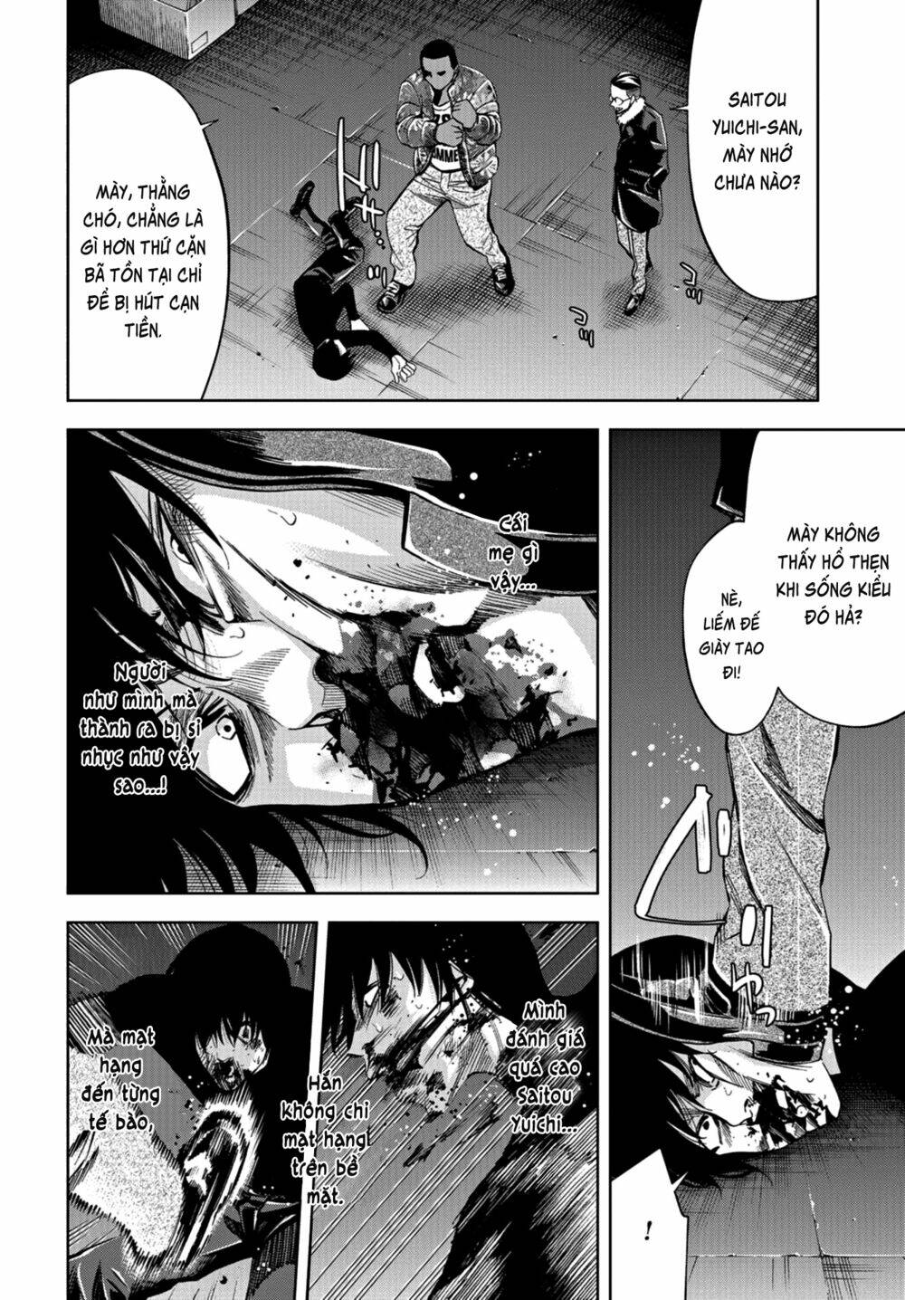 Change The World (Kanzaki Yuuya) Chapter 11 - Trang 2