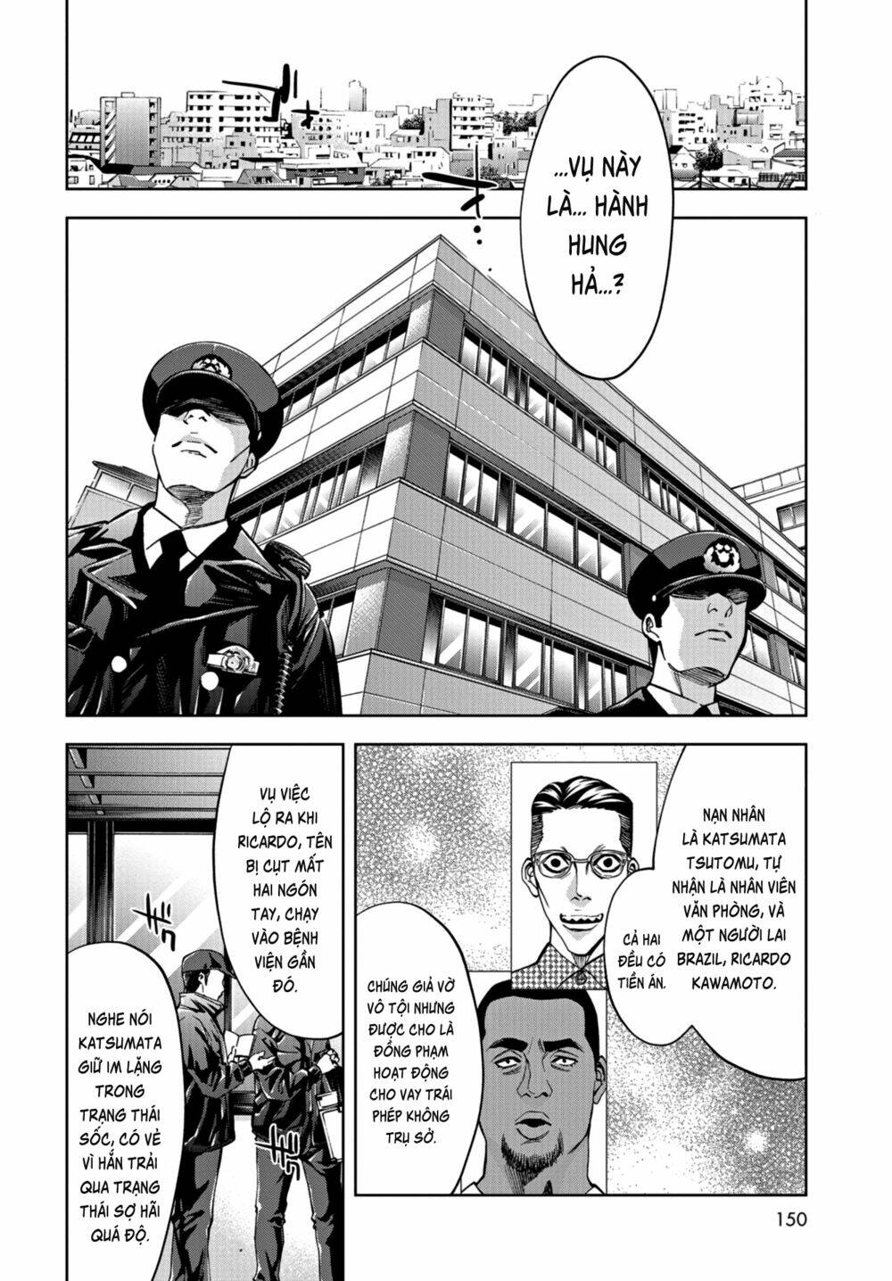 Change The World (Kanzaki Yuuya) Chapter 11 - Trang 2