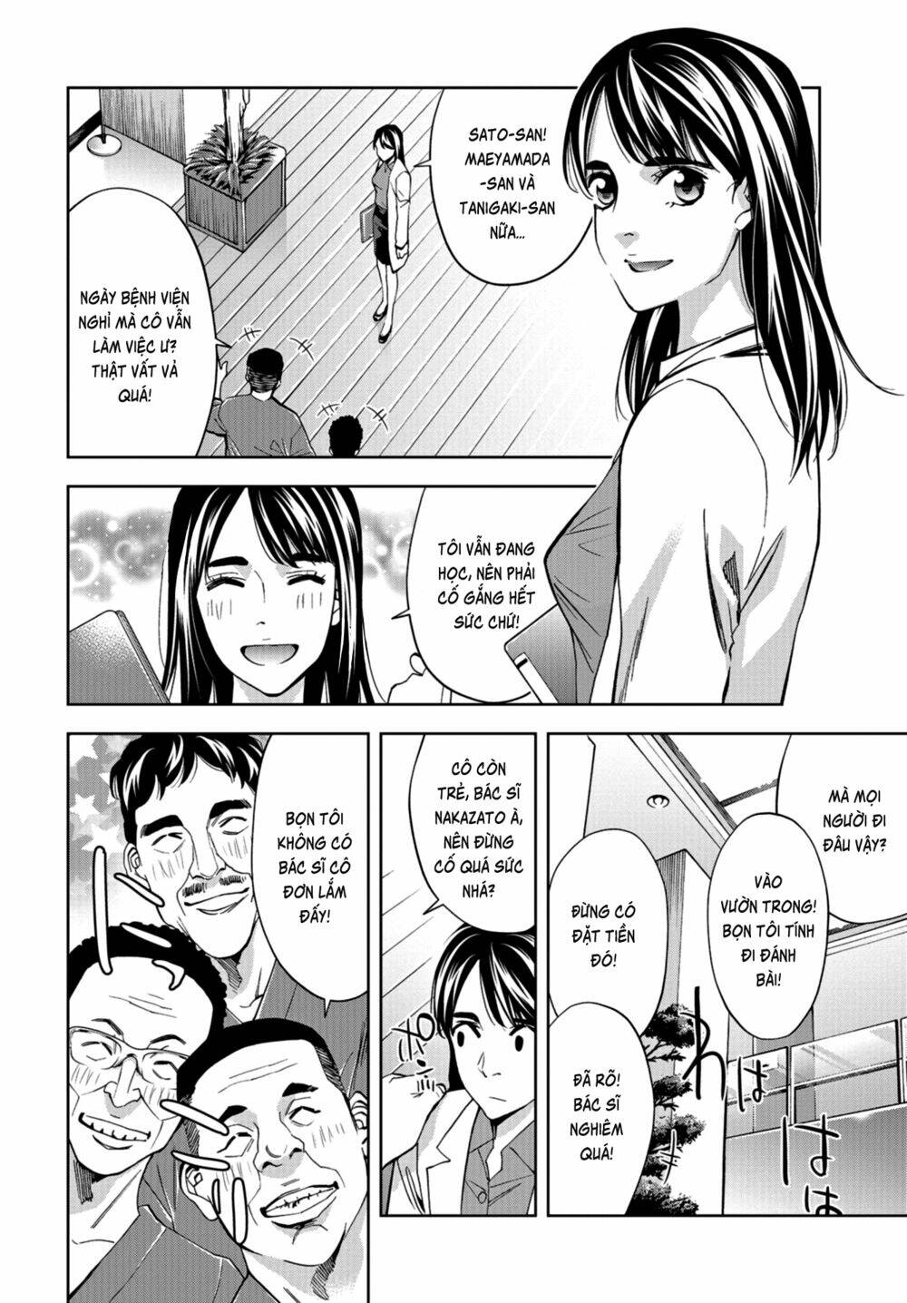 Change The World (Kanzaki Yuuya) Chapter 11 - Trang 2