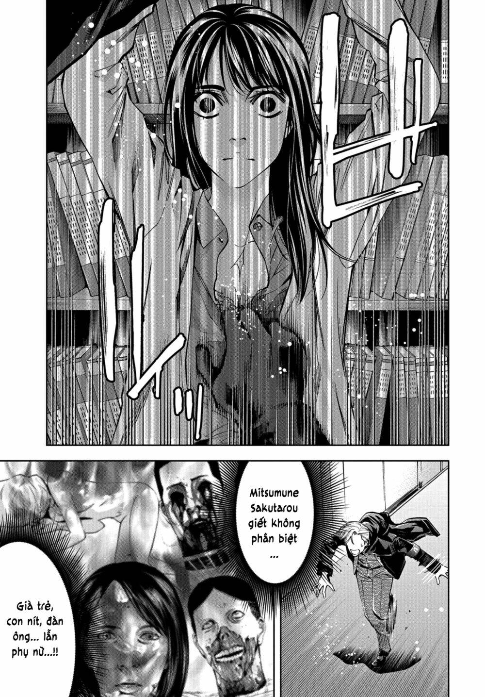 Change The World (Kanzaki Yuuya) Chapter 11 - Trang 2