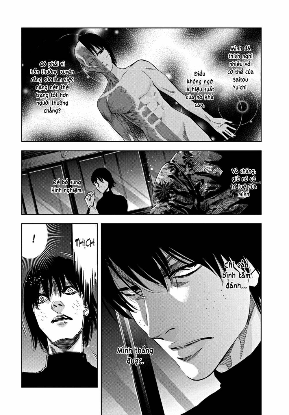 Change The World (Kanzaki Yuuya) Chapter 11 - Trang 2