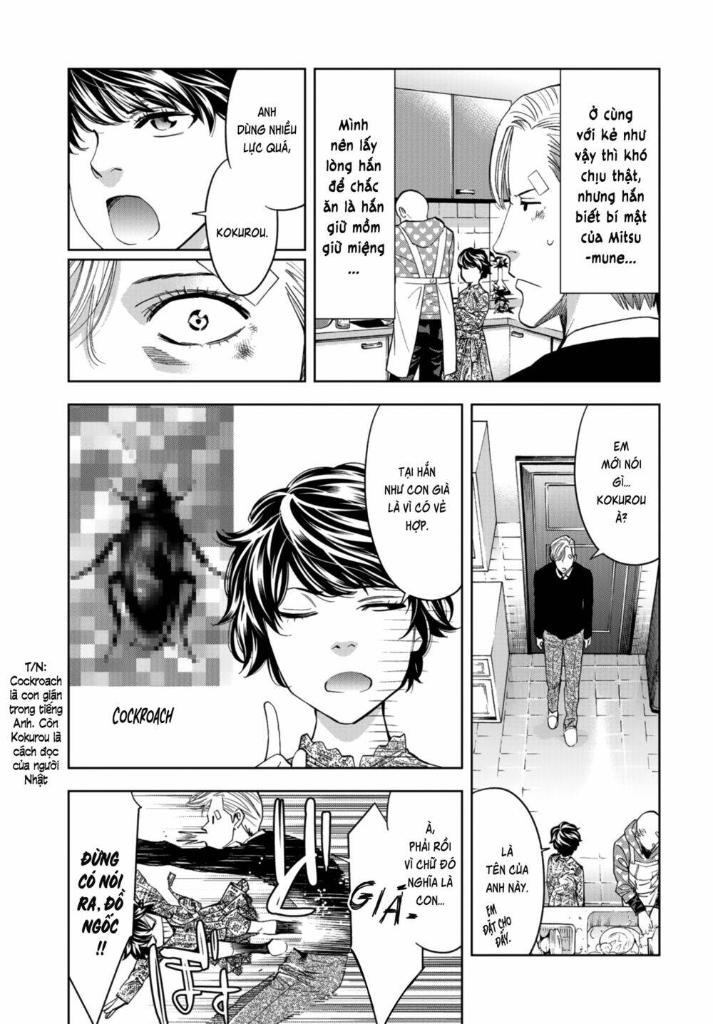 Change The World (Kanzaki Yuuya) Chapter 10 - Trang 2