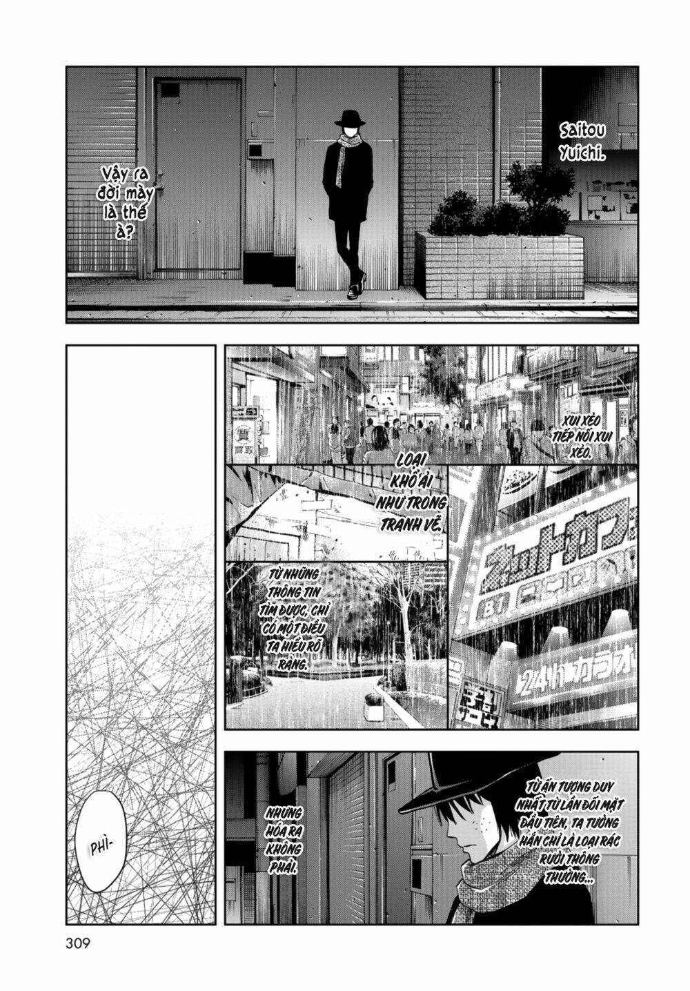 Change The World (Kanzaki Yuuya) Chapter 10 - Trang 2