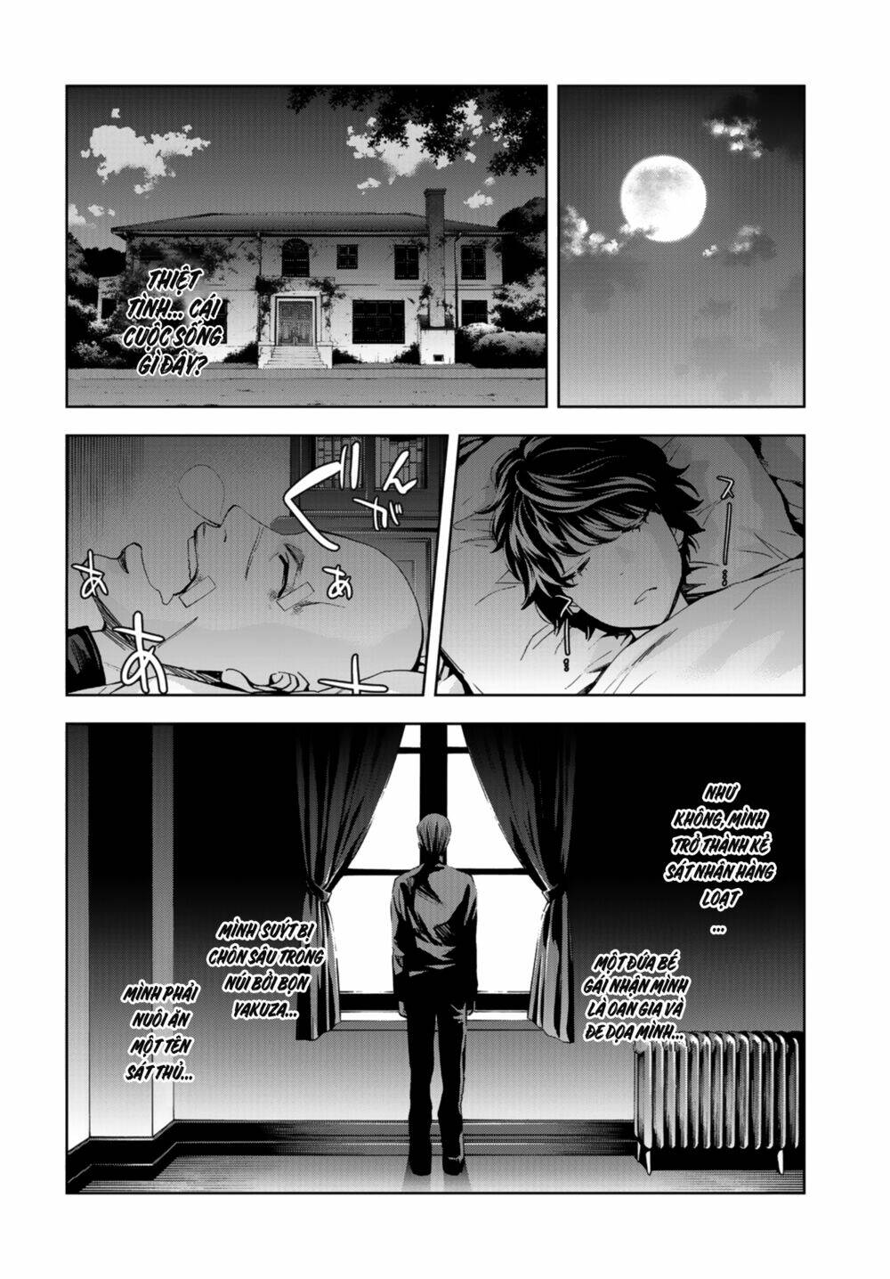 Change The World (Kanzaki Yuuya) Chapter 10 - Trang 2