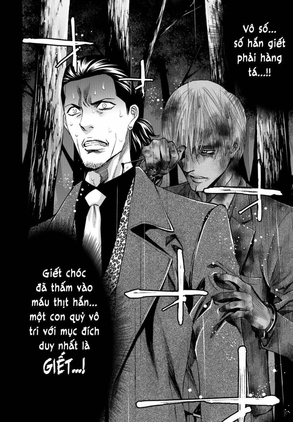 Change The World (Kanzaki Yuuya) Chapter 10 - Trang 2