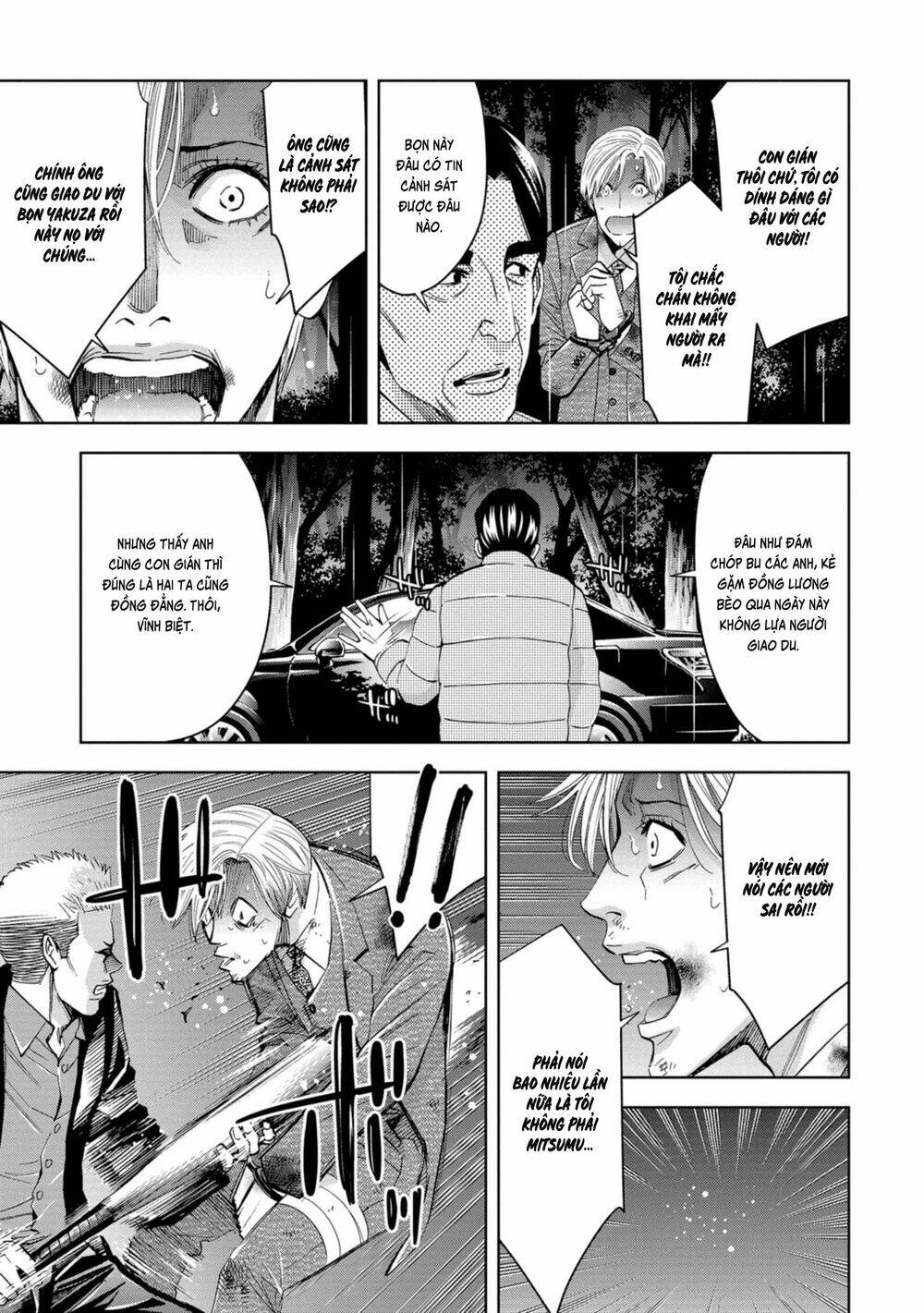 Change The World (Kanzaki Yuuya) Chapter 9 - Trang 2