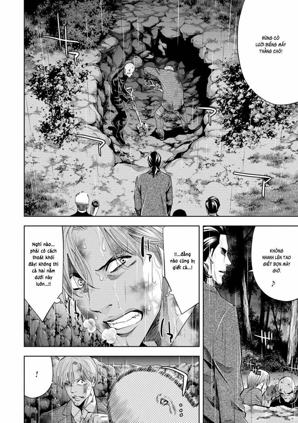 Change The World (Kanzaki Yuuya) Chapter 9 - Trang 2