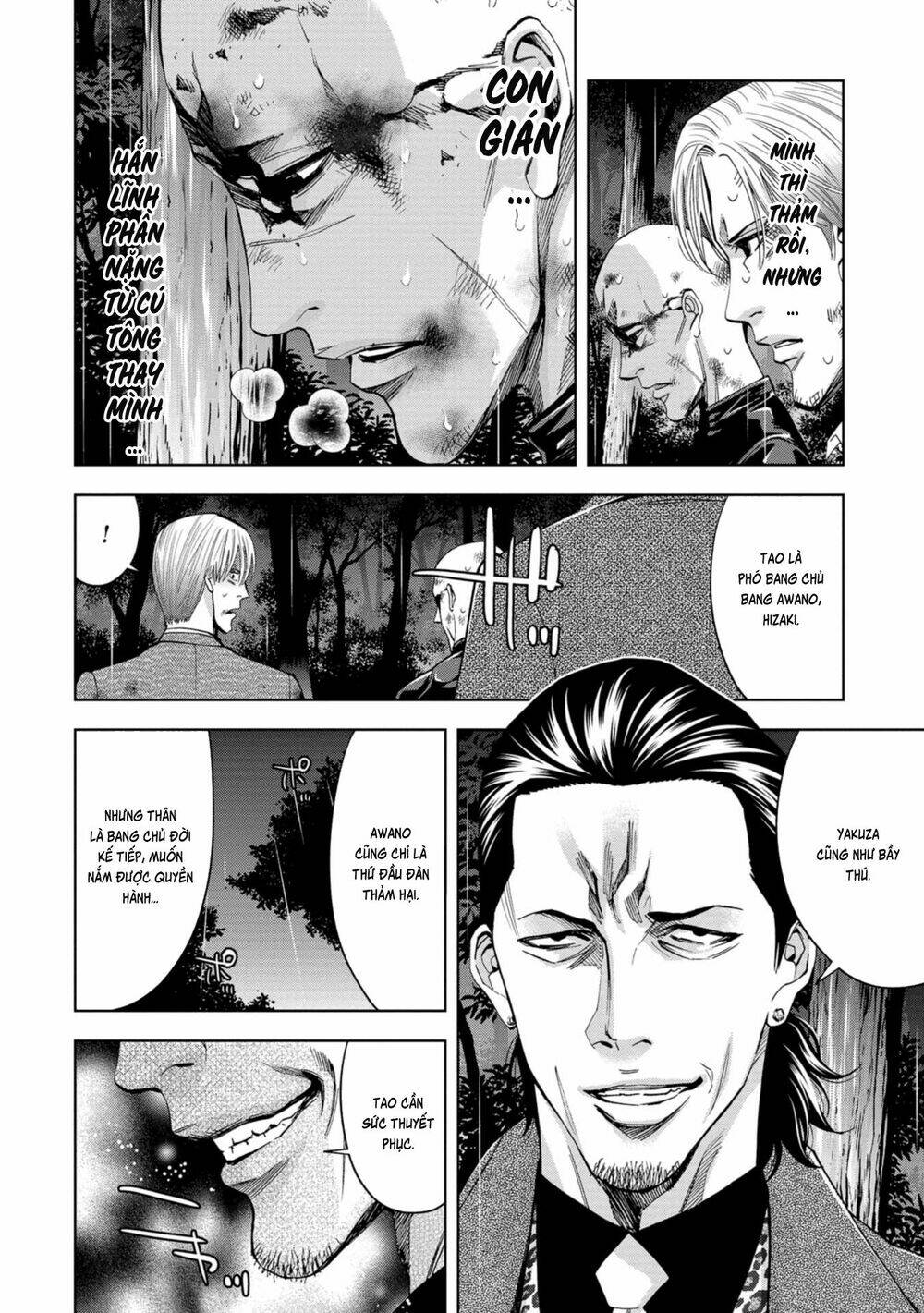 Change The World (Kanzaki Yuuya) Chapter 9 - Trang 2