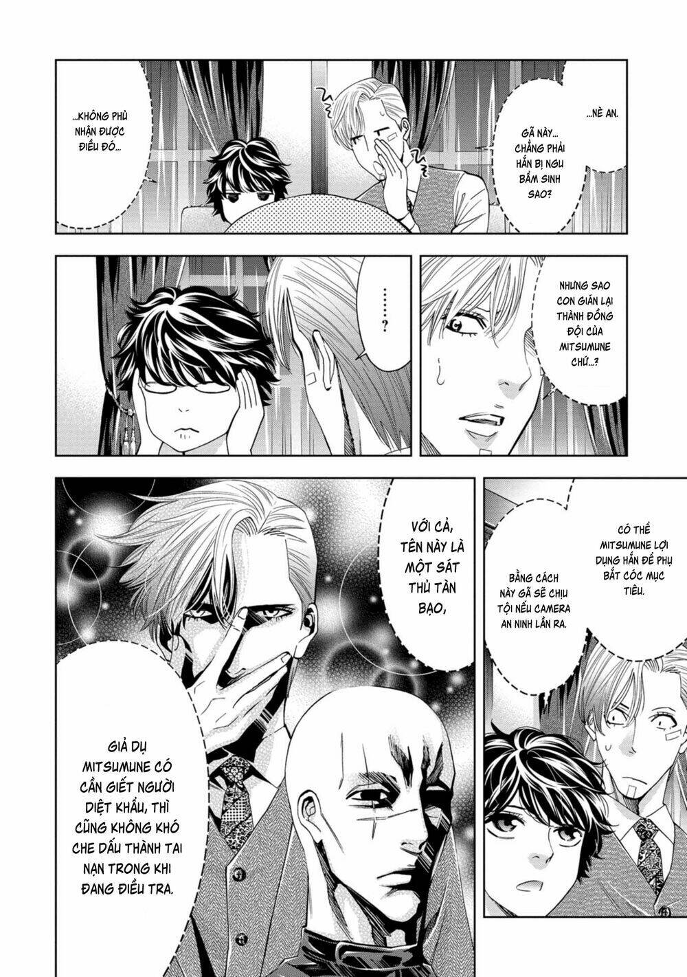 Change The World (Kanzaki Yuuya) Chapter 8 - Trang 2