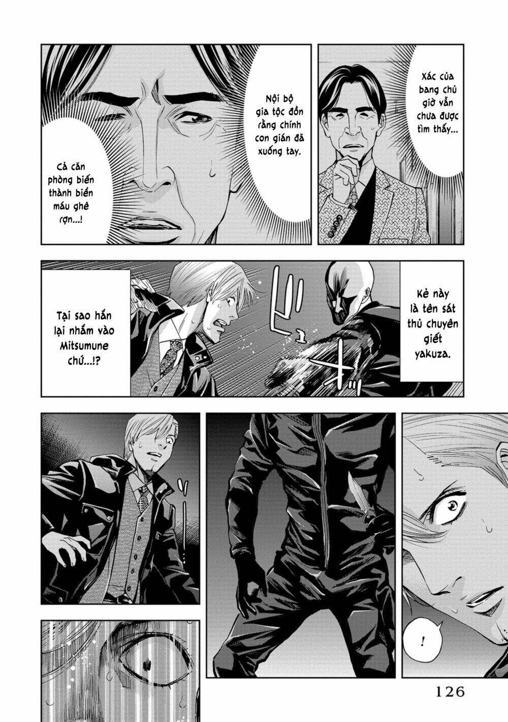 Change The World (Kanzaki Yuuya) Chapter 8 - Trang 2