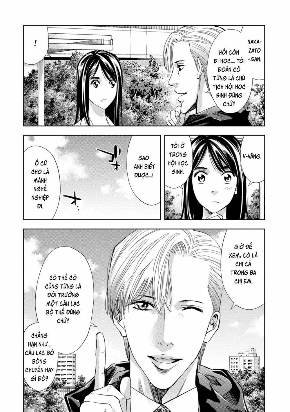 Change The World (Kanzaki Yuuya) Chapter 6 - Trang 2