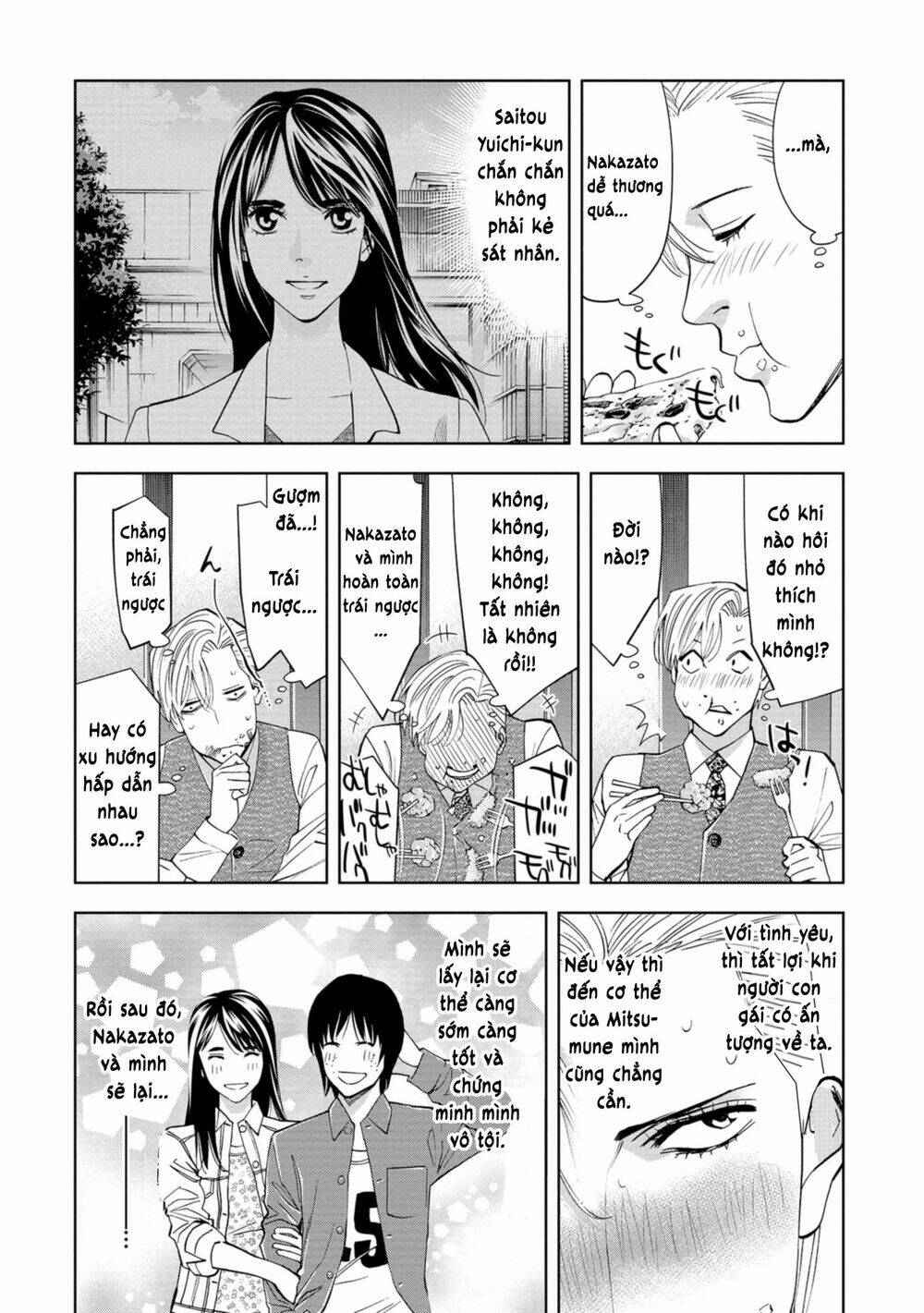 Change The World (Kanzaki Yuuya) Chapter 6 - Trang 2