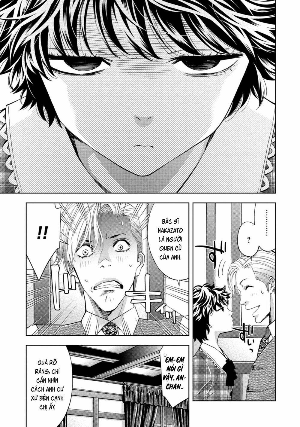 Change The World (Kanzaki Yuuya) Chapter 6 - Trang 2