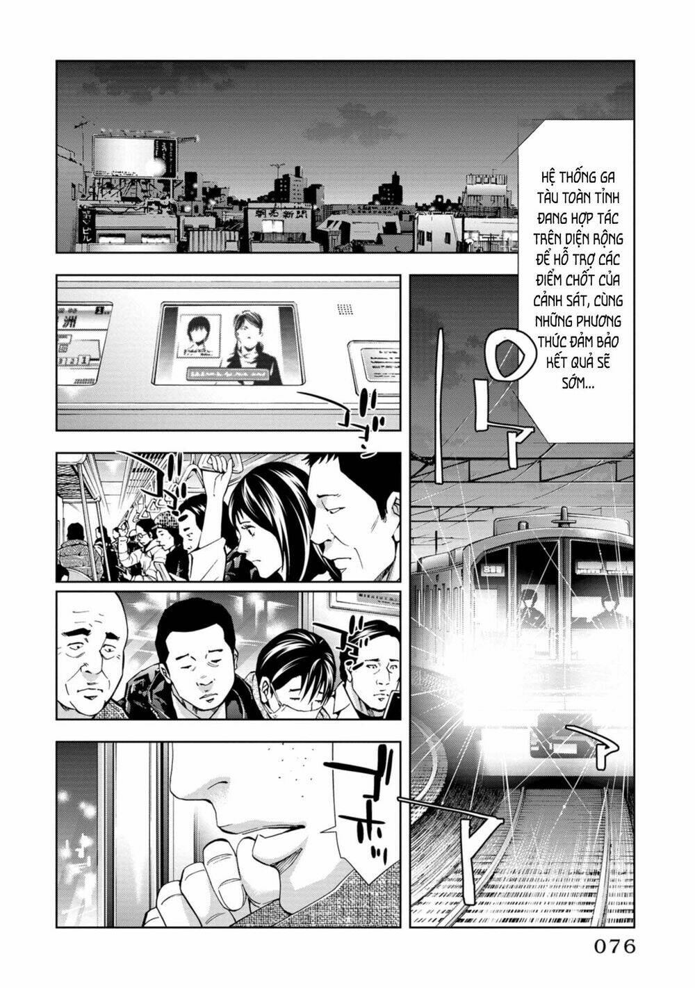 Change The World (Kanzaki Yuuya) Chapter 6 - Trang 2