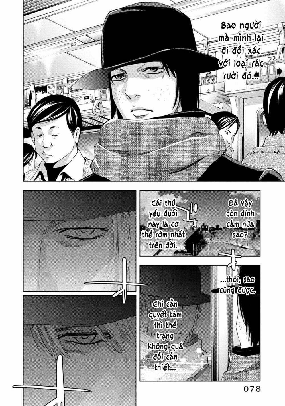 Change The World (Kanzaki Yuuya) Chapter 6 - Trang 2