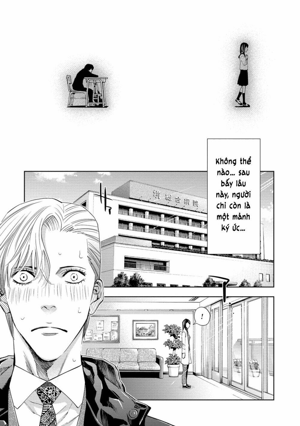 Change The World (Kanzaki Yuuya) Chapter 6 - Trang 2