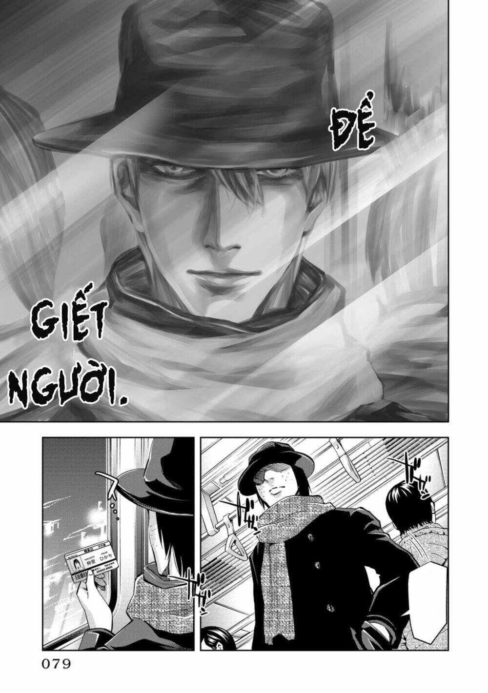 Change The World (Kanzaki Yuuya) Chapter 6 - Trang 2