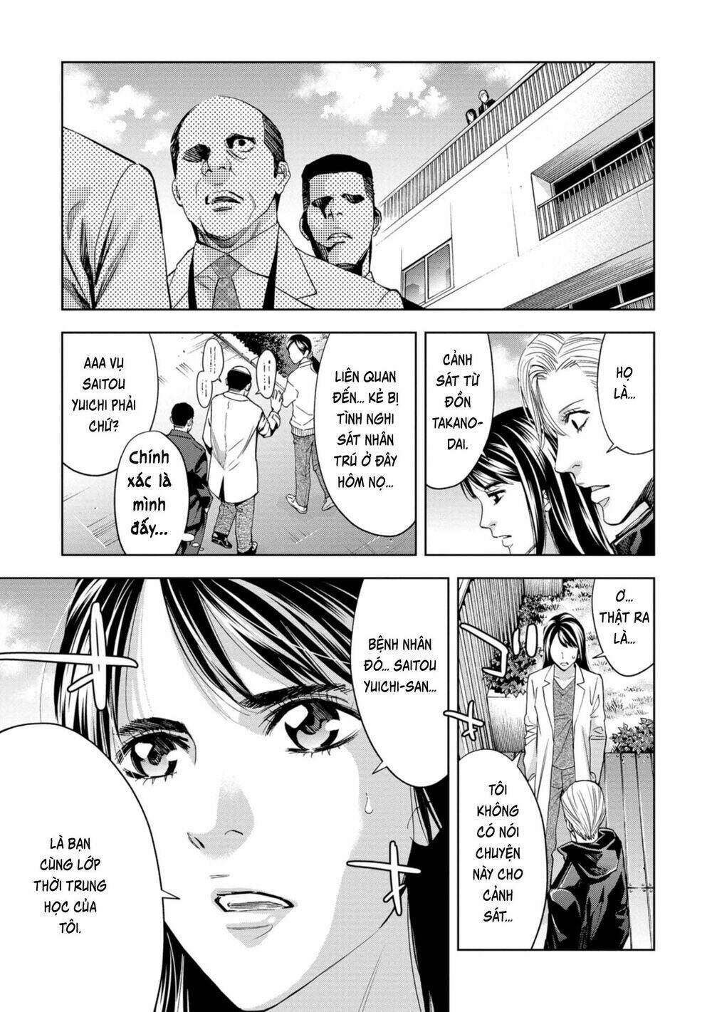 Change The World (Kanzaki Yuuya) Chapter 6 - Trang 2