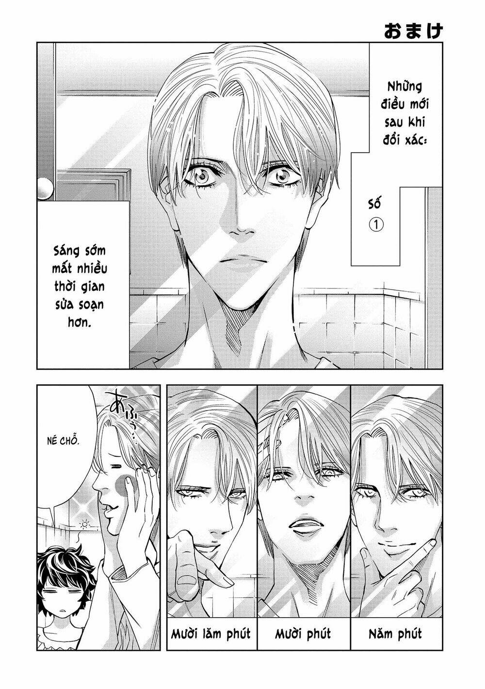 Change The World (Kanzaki Yuuya) Chapter 4.5 - Trang 2