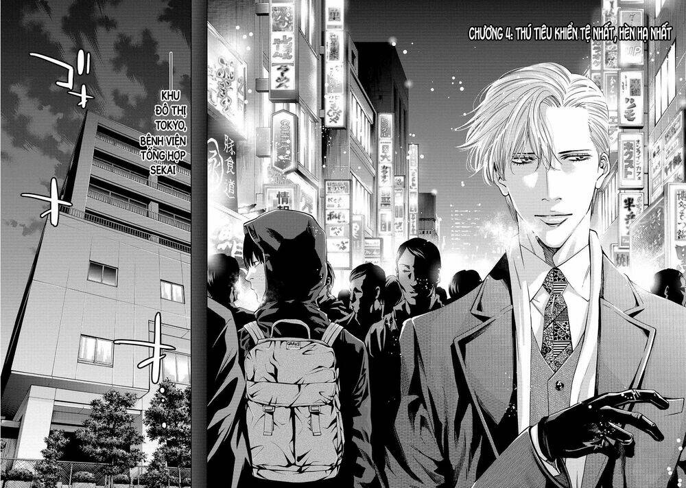 Change The World (Kanzaki Yuuya) Chapter 4 - Trang 2