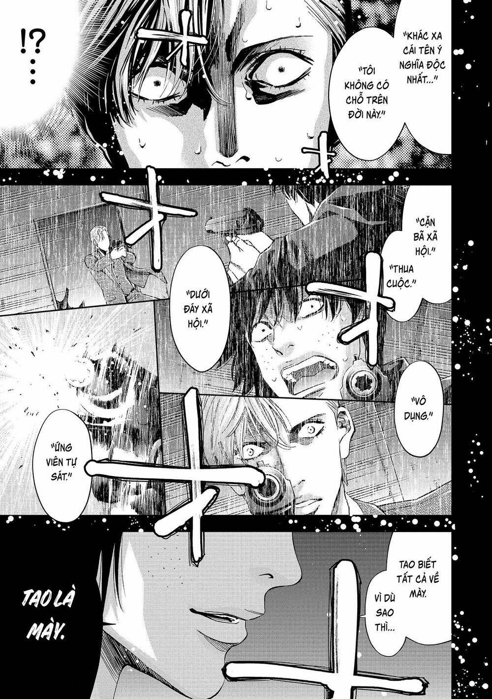 Change The World (Kanzaki Yuuya) Chapter 4 - Trang 2