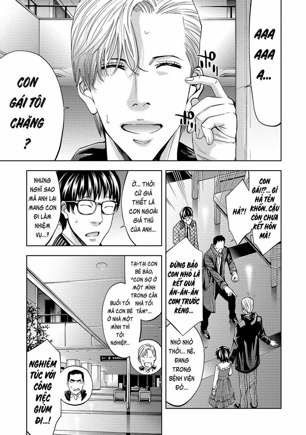 Change The World (Kanzaki Yuuya) Chapter 4 - Trang 2