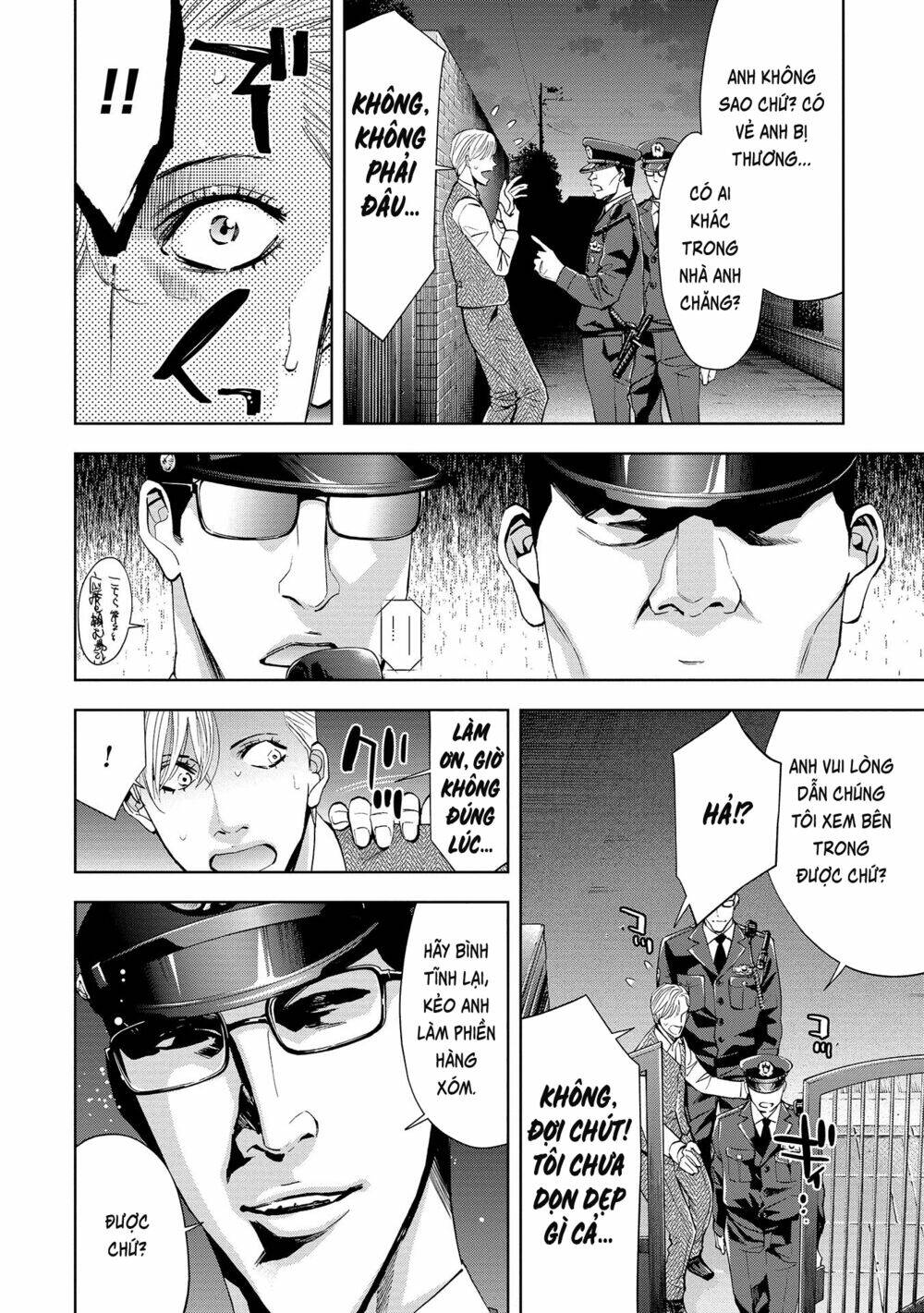 Change The World (Kanzaki Yuuya) Chapter 2 - Trang 2