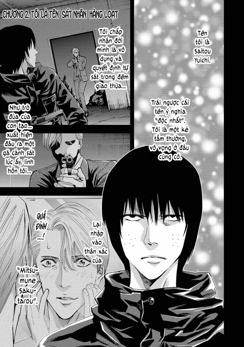 Change The World (Kanzaki Yuuya) Chapter 2 - Trang 2