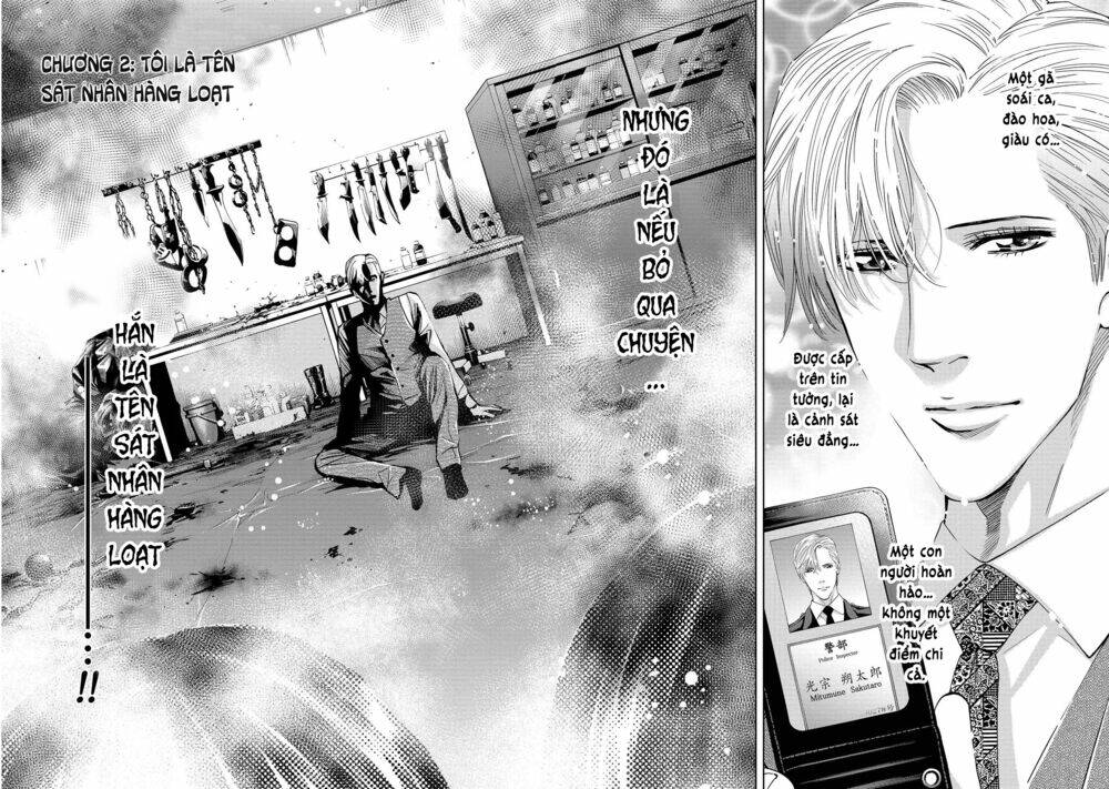 Change The World (Kanzaki Yuuya) Chapter 2 - Trang 2