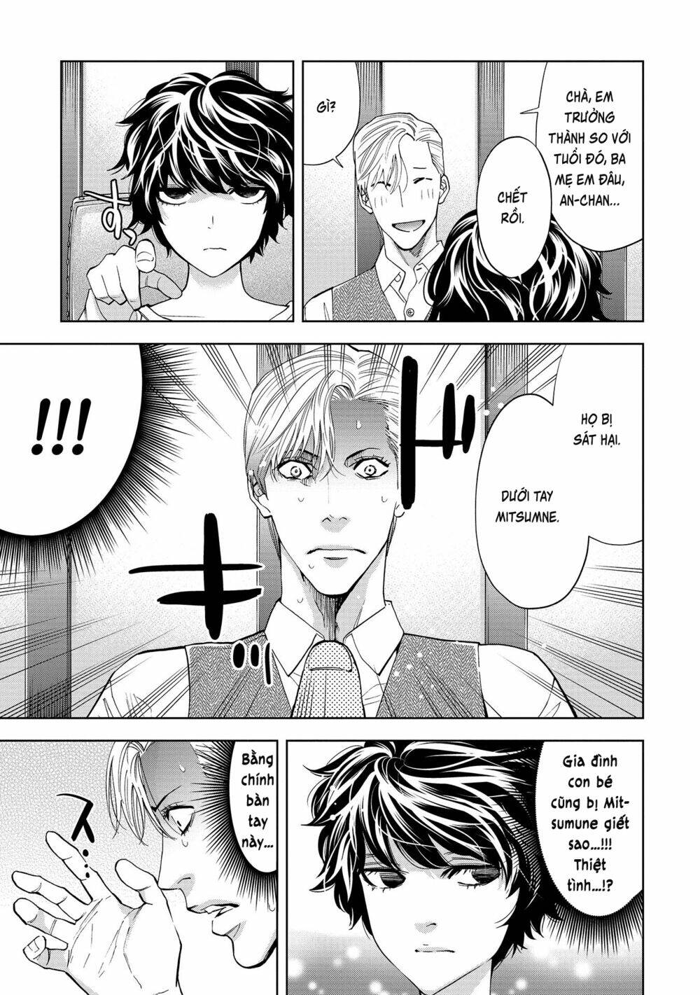 Change The World (Kanzaki Yuuya) Chapter 2 - Trang 2