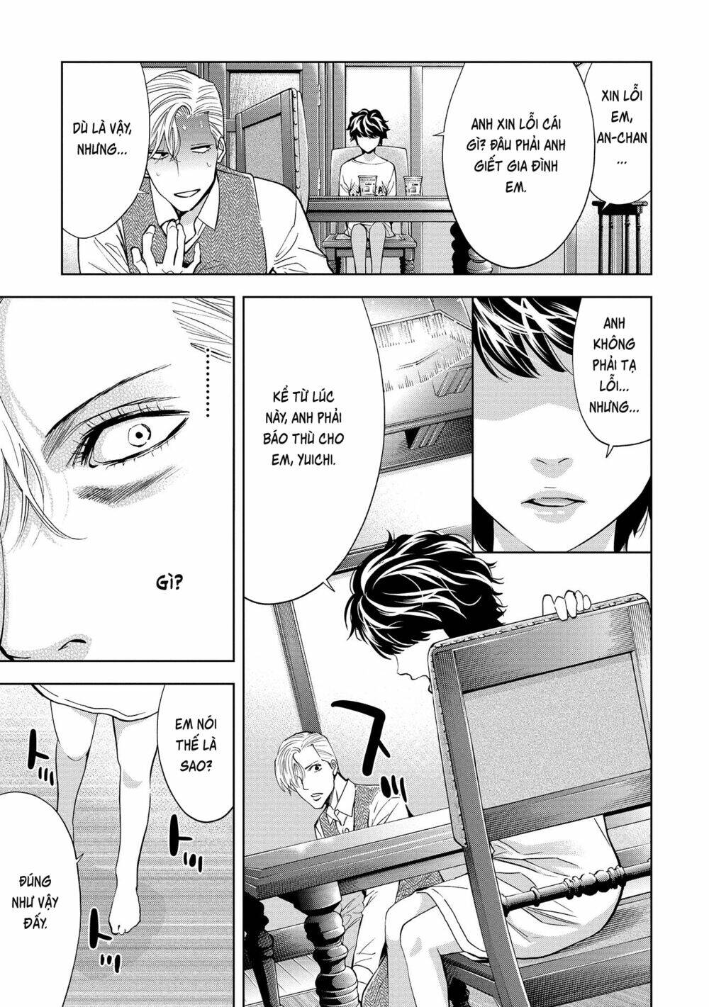 Change The World (Kanzaki Yuuya) Chapter 2 - Trang 2