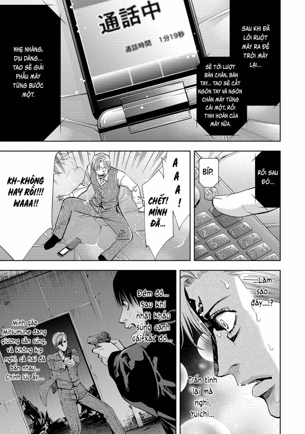 Change The World (Kanzaki Yuuya) Chapter 2 - Trang 2