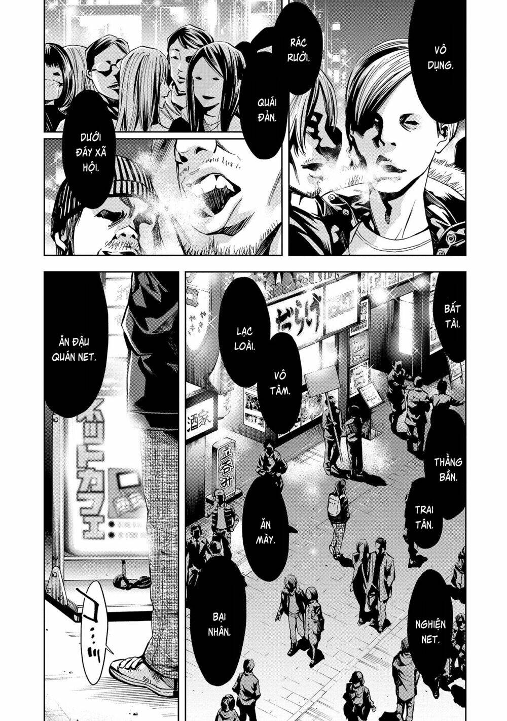 Change The World (Kanzaki Yuuya) Chapter 0 - Trang 2