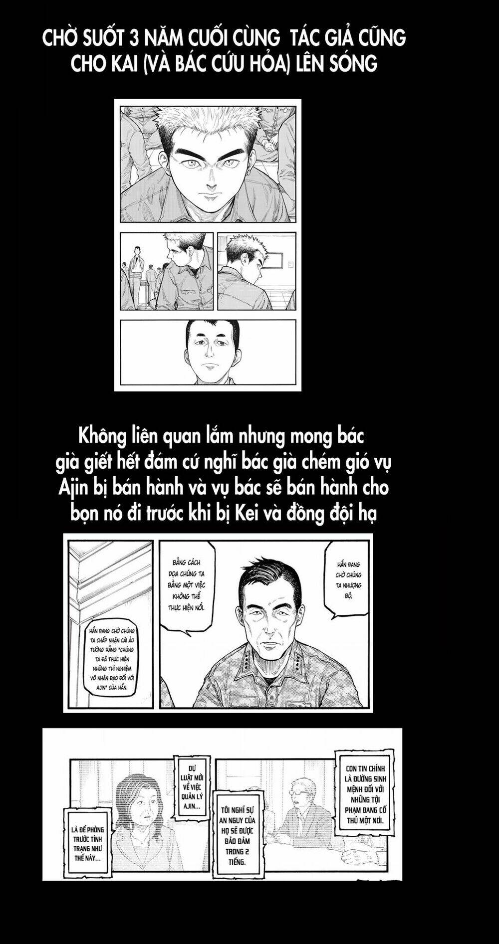 Á Nhân Chapter 59 - Trang 2