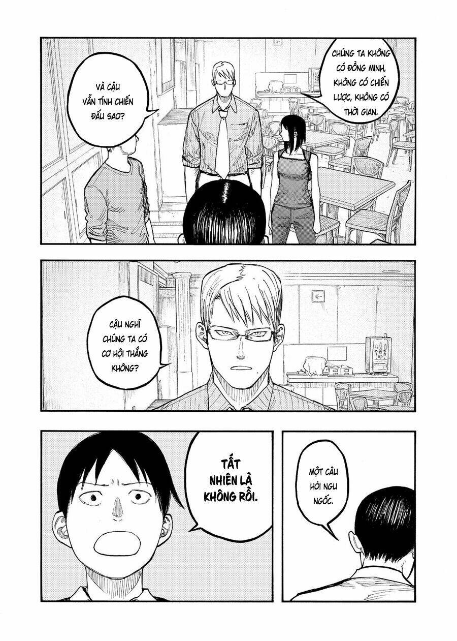 Á Nhân Chapter 48 - Trang 2