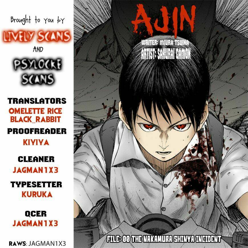 Á Nhân Chapter 0 - Trang 2