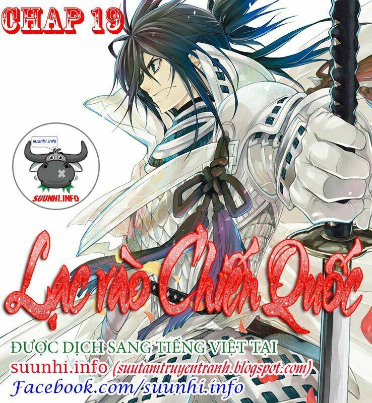 Lạc Vào Thời Chiến Quốc Chapter 19 - Trang 2