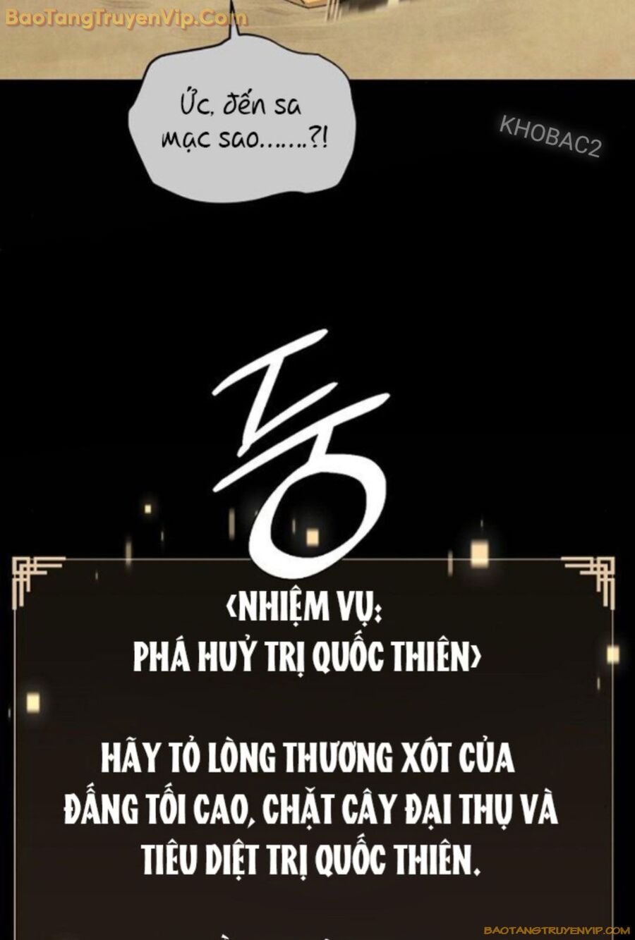 Ta Là Nhân Vật Chính Trong Trò Chơi Thiên Giới Vĩnh Hằng Chapter 15 - Trang 2