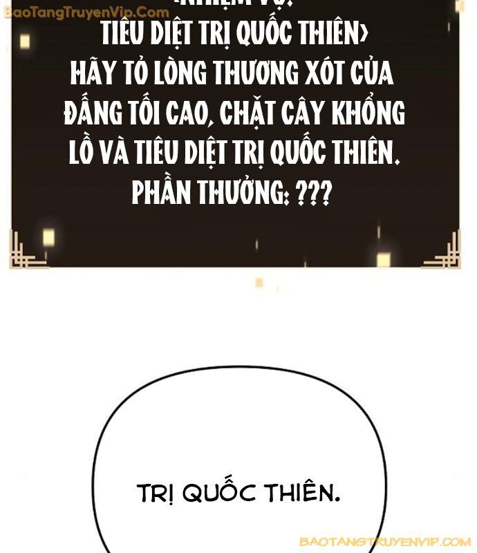 Ta Là Nhân Vật Chính Trong Trò Chơi Thiên Giới Vĩnh Hằng Chapter 14 - Trang 2