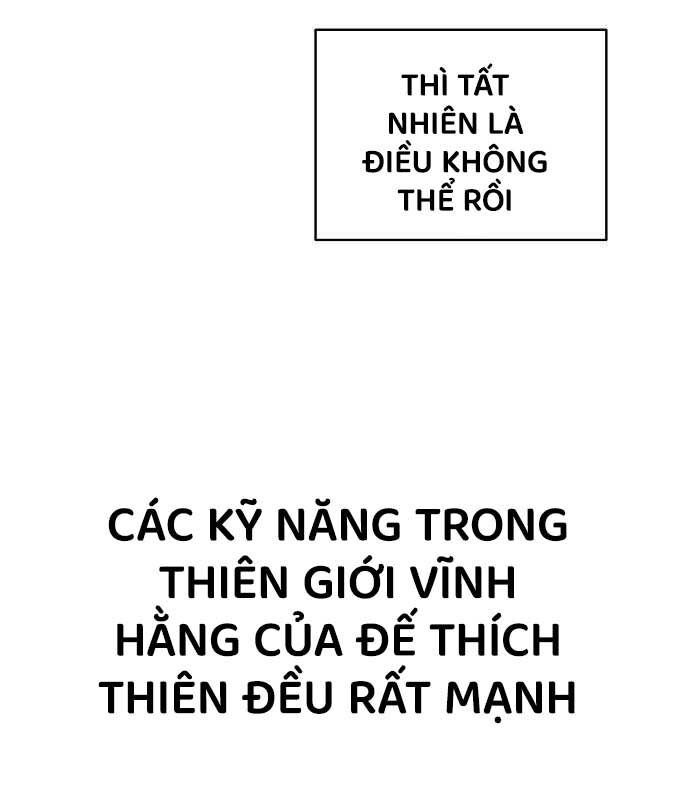 Ta Là Nhân Vật Chính Trong Trò Chơi Thiên Giới Vĩnh Hằng Chapter 4 - Trang 2