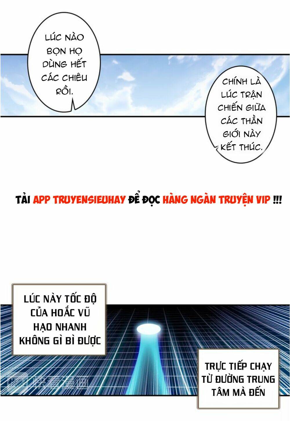 Đấu La Đại Lục Ngoại Truyện: Đường Môn Anh Hùng Chapter 34 - Trang 2