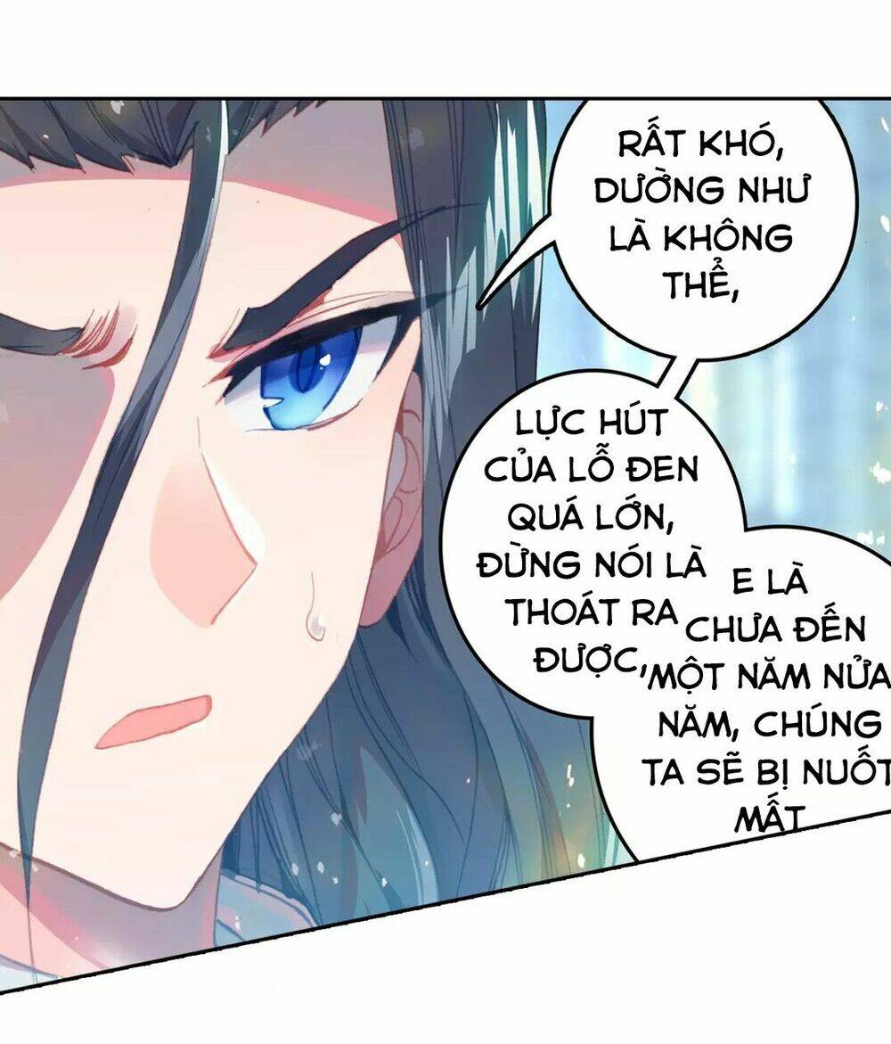 Đấu La Đại Lục Ngoại Truyện: Đường Môn Anh Hùng Chapter 3 - Trang 2