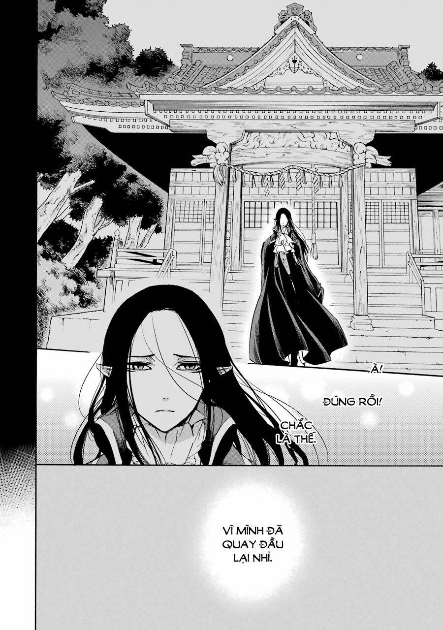 Vị Thần Ma Cà Rồng Chapter 25.5 - Trang 2