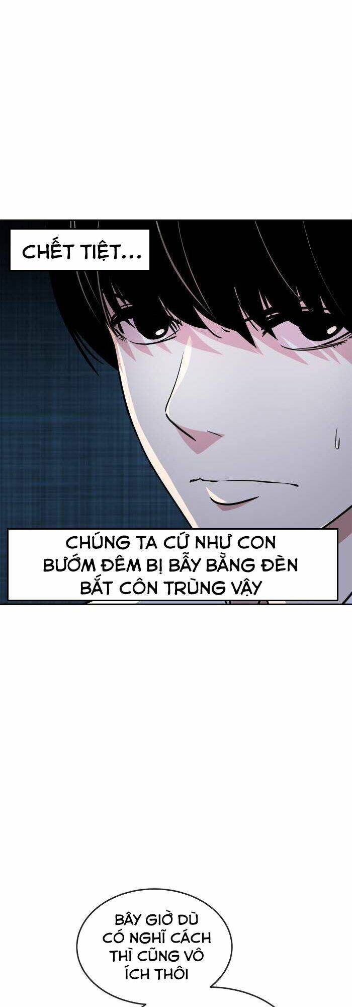 Change (Jinyuan) Chapter 95 - Trang 2