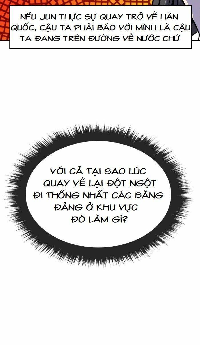 Change (Jinyuan) Chapter 76 - Trang 2