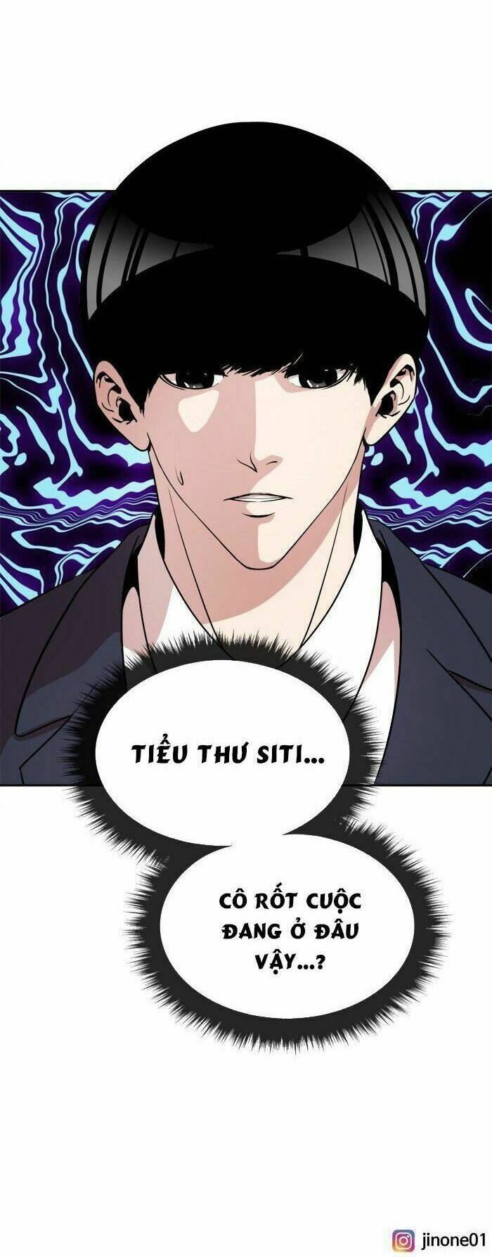 Change (Jinyuan) Chapter 24 - Trang 2