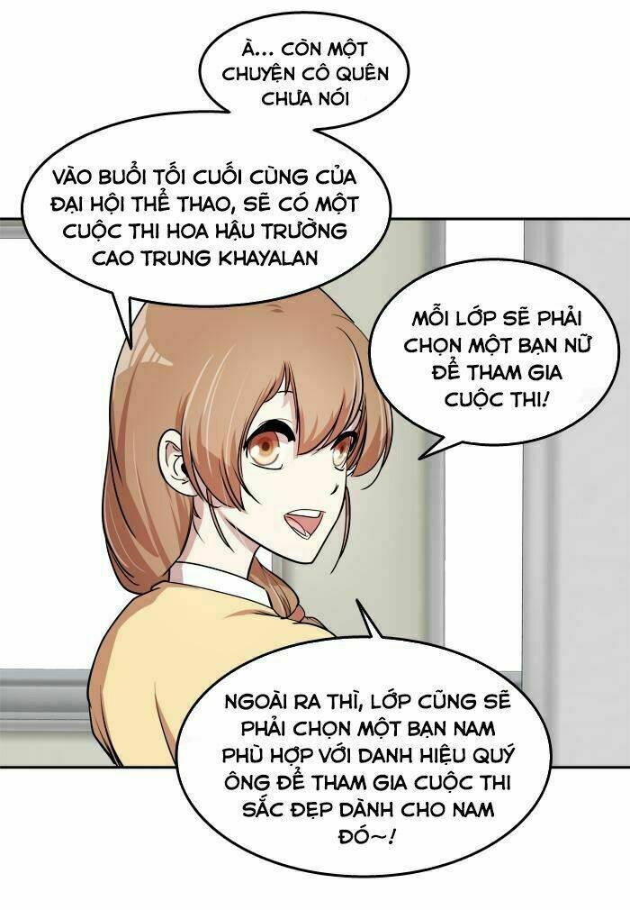 Change (Jinyuan) Chapter 20 - Trang 2