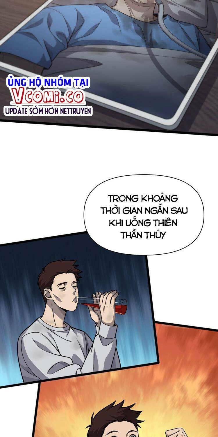 Trọng Sinh Tiểu Y Tiên Chapter 121 - Trang 2